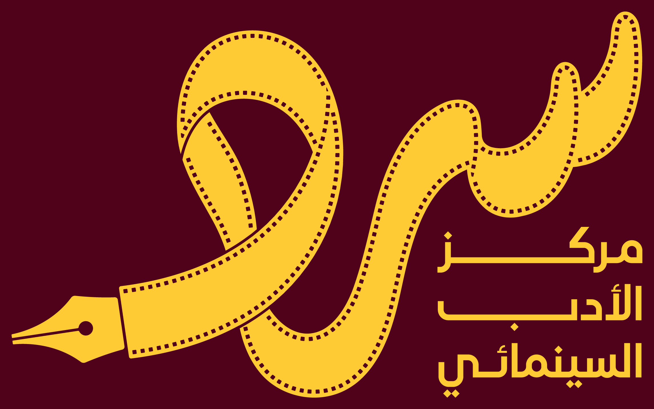 Sard Center
